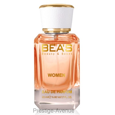 Парфюм Beas 50 ml W 588 YSL Libre for women