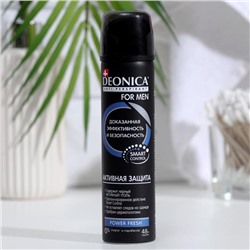 Антиперспирант Deonica FOR MEN Активная защита, 75 мл