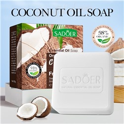 Мыло для лица и тела с экстрактом КОКОСА Sadoer Organic Coconut Fragrant Soap, 100 гр.