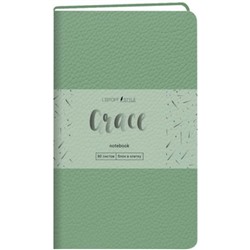 Записная книжка А5- 80л клетка ЛАЙТ "Grace. Мятный" иск.кожа КЗГК5804250 Эксмо