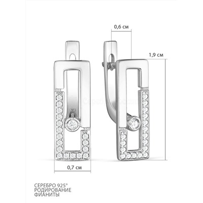 Серьги из серебра с фианитами родированные