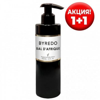 Парфюмированный лосьон для тела Byredo Bal D'Afrique