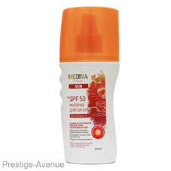 Mediva SUN молочко для загара SPF 50, 150 ml