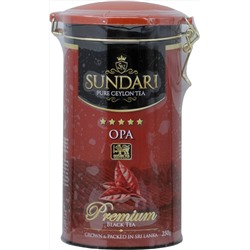 Sundari. OPA 250 гр. жест.банка