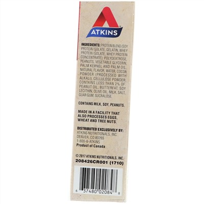 Atkins, Chocolate Peanut Butter Bar, 8 Bars, 2.12 oz (60 g)