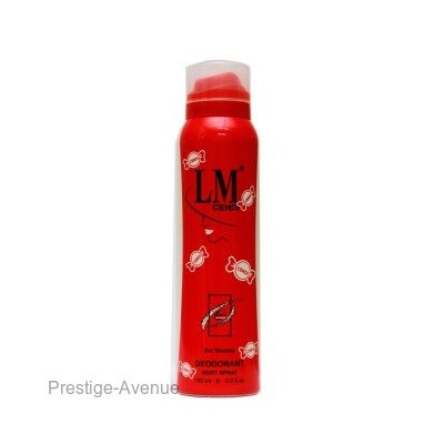 Дезодорант LM Cosmetics Cendi-Prada Candy for women150 ml