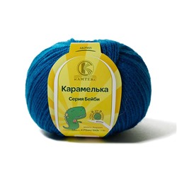 Карамелька 139 100%акрил 50г/175м