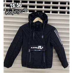 Куртка подростковая R171342