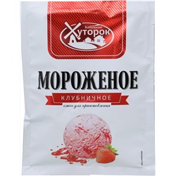 Бабушкин Хуторок. Мороженое клубничное 65 гр. мягкая упаковка