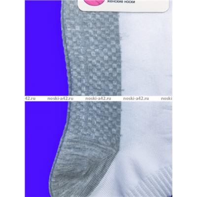 ЦЕНА ЗА 5 ПАР: Носки женские укороченные белые (серая подошва) с массажным эффектом
