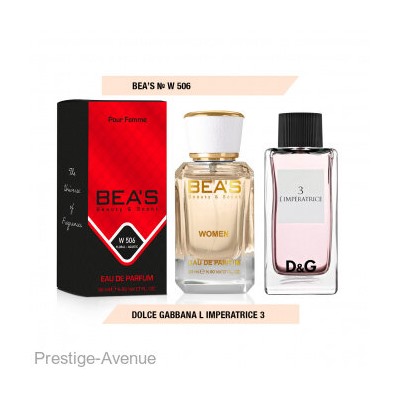 Beas W506 Дольче & Габбана №3 L'imperatrice Women edp 50 ml