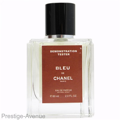 Тестер Chanel Bleu de Chanel for men 60 ml (экстра-стойкий)