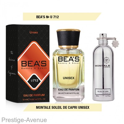 Парфюм Beas Montale Soleil De Capri Unisex арт. U 712