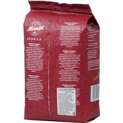 Merrild. Arabica (зерновой) 1 кг. мягкая упаковка