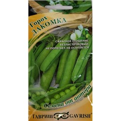 Горох Лакомка (10г) (Код: 90248)