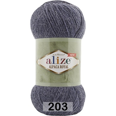 Пряжа Alize Alpaca Royal new