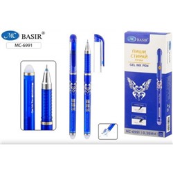 Ручка гелевая "Пиши-стирай" "CLASSIC" синяя 0.38 мм MC-6991/син/ Basir