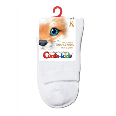 Классические CONTE-KIDS 3DSOCKS Носки детские