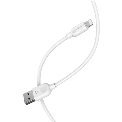 Кабель USB - Apple lightning Borofone BX14  300см 2,4A  (white)