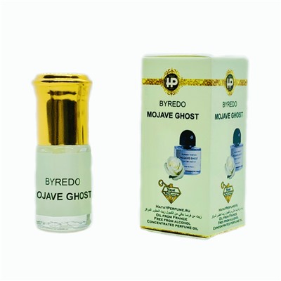 Купить Hayat Perfume 3ml  "Byredo - Mojave Ghost"