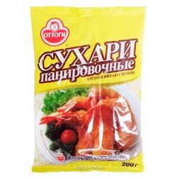 Сухари панировочные Панкару Оттоги/Ottogi, Корея, 200 г Акция