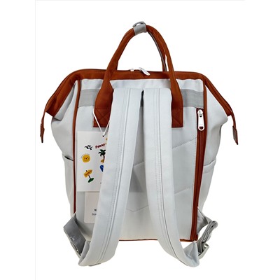 Молодежный рюкзак из водоотталкивающей ткани, цвет мультицвет