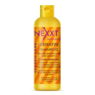 Кератин-шампунь NEXXT Professional для реконструкции и гладкости волос (Nexxt Keratin Shampoo),250 мл
