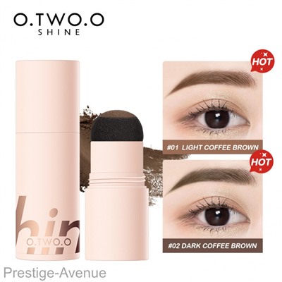 O.TWO.O Пудра для бровей арт. SE010 Light Coffe Brown #01 1.5 g.