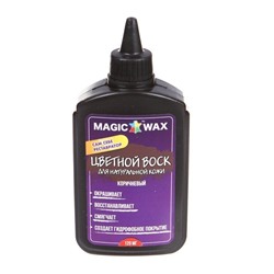 Воск жидкий реставратор Magic Wax 120ml Коричневый