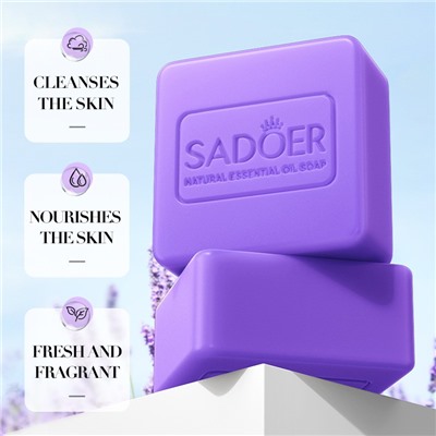 Мыло для лица и тела с экстрактом ЛАВАНДЫ Sadoer Organic Lavender Fragrant Soap, 100 гр.