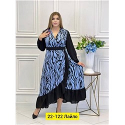 Платье женское R135985