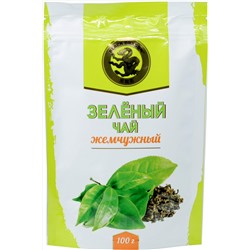 Черный дракон. Жемчужный зеленый чай 100 гр. мягкая упаковка