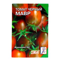 Семена Томат "Черный Мавр", 0,1 г