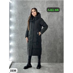 Куртка женская R299767