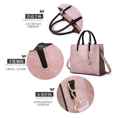 Набор сумок из 3 предметов арт А21, цвет: розовый ОЦ