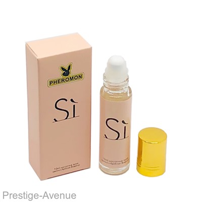 Giorgio Armani - Si шариковые духи с феромонами 10 ml