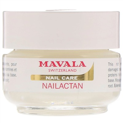 Mavala, Питательный крем для ногтей Nailactan, 15 мл