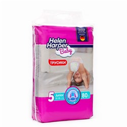 Трусики-подгузники Helen Harper Baby junior (12-18 кг), 80 шт