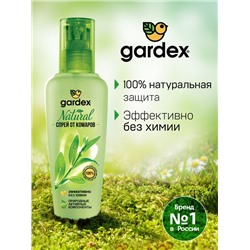 Gardex Natural Спрей от комаров на натуральной основе, 110 мл