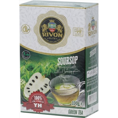 Rivon. YH Soursop (Green Tea) 100 гр. карт.пачка