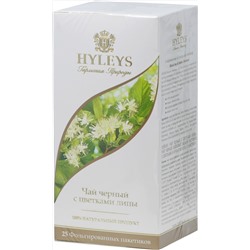 HYLEYS. Гармония природы. Липа (черный) карт.пачка, 25 пак.