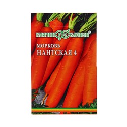 Семена Морковь на ленте "Нантская 4", 8 м