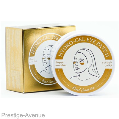 Патчи Rosel Cosmetics Patch Ginseng 60 шт.