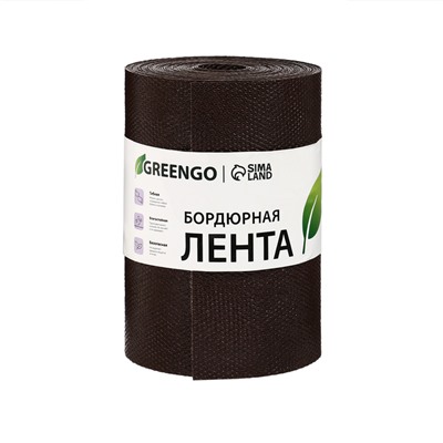 Лента бордюрная, 0.2 × 10 м, толщина 1.2 мм, пластиковая, коричневая, Greengo