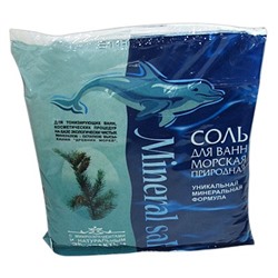 Соль Морская Природная ХВОЯ пакет полиэтиленовый 1 кг