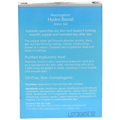 Neutrogena, Hydro Boost, водный гель, 48 г (1,7 унции)