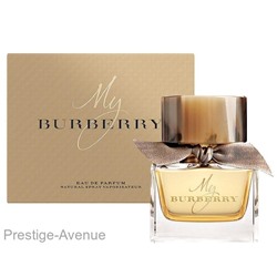 Burberry - Парфюмированая вода My Burberry 90 мл w