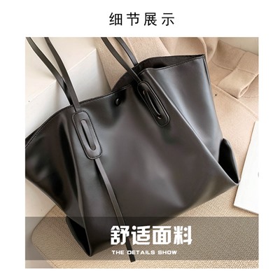 Комплект сумок из 2 предметов, арт А40, цвет:чёрный ОЦ