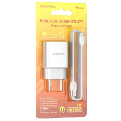 Адаптер Сетевой с кабелем Borofone BA53A Powerway 2USB 2,1A/10W (USB/Type-C) (white)