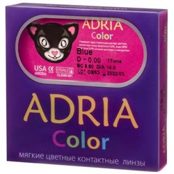 Adria Color 1 Tone (2 линзы) 3 месяца